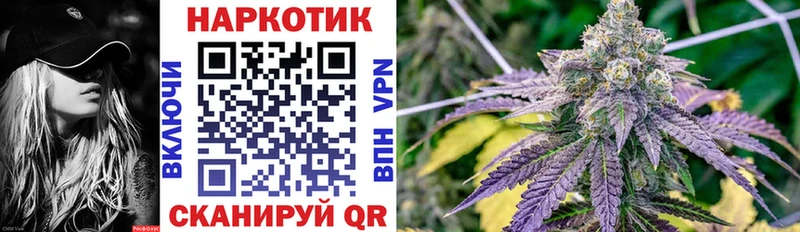Что такое Севастополь Каннабис  Меф мяу мяу  Галлюциногенные грибы  ГАШИШ  А ПВП  АМФ 