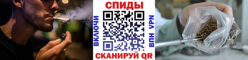 Бутират 1.4BDO  ссылка на мегу ссылки  Севастополь 