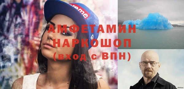 дистиллят марихуана Дмитровск