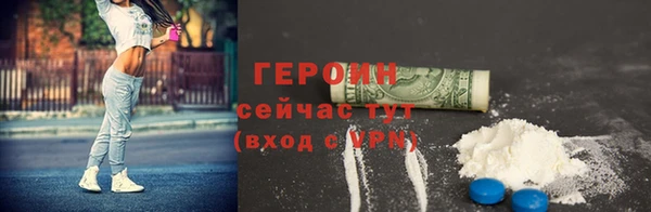 дистиллят марихуана Дмитровск