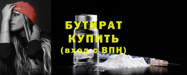 прущая мука Дмитриев