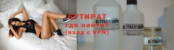 2c-b Ельня