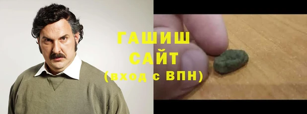 дживик Елизово