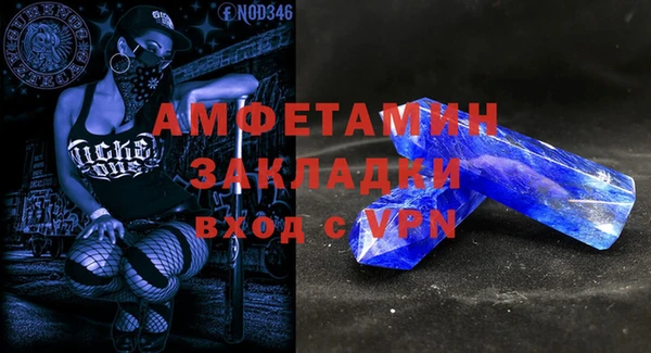 дистиллят марихуана Дмитровск