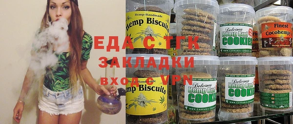 амф Елабуга