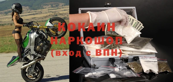 дистиллят марихуана Дмитровск