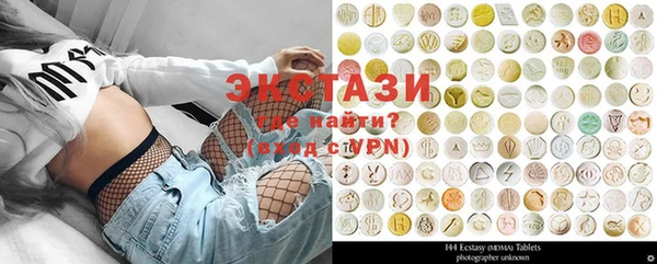 прущая мука Дмитриев