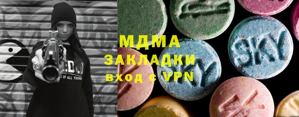 прущая мука Дмитриев