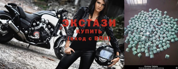 амф Елабуга