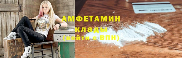 прущая мука Дмитриев