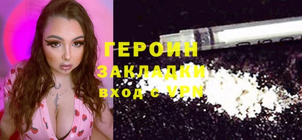 дживик Елизово