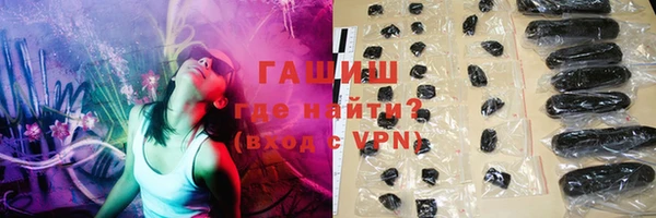 эйфоретик Тобольск
