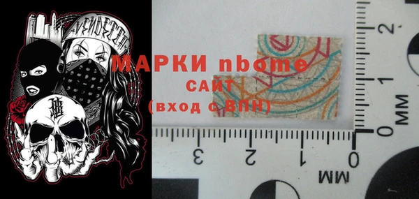 мет Тихвин