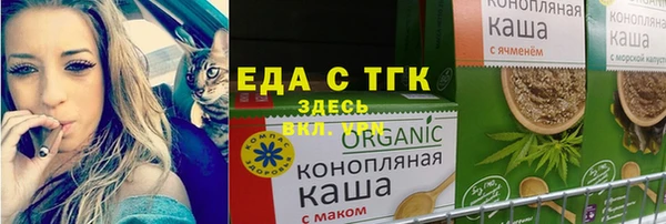 прущая мука Дмитриев
