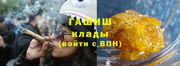 прущая мука Дмитриев
