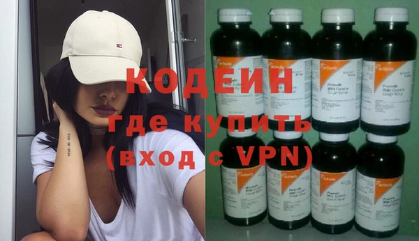 соль курить ск Дмитров
